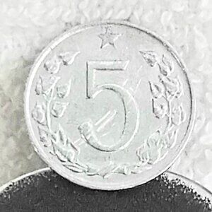 Circulated 1966 Czechoslovakia 5 Heller Republika Coin made of Aluminum!!